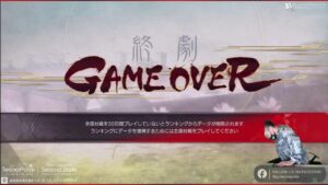 2022/04/08 【#三国志大戦】 かをるの三国志大戦配信 in 長岡 #新潟 #ゲーセン