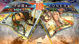 三国志大戦 頂上対決【2022/04/23】才谷屋 VS ＹＯＮＥＸ