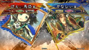 三国志大戦 頂上対決【2022/04/28】げぇ、馬岱 VS かなしぃ