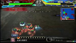 【三国志大戦】4/12 4枚巨虎　配信84【覇王】