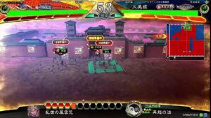 【三国志大戦】4/7 4枚巨虎　配信83【覇王】