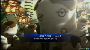 【三国志大戦】城門を殴るだけの簡単なお仕事で証を盛りたい 65【征覇王まで@30】