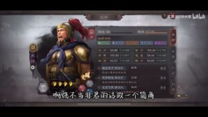 【三国志战略版】扒皮弓在S3赛季还能玩吗?答案是肯定的!