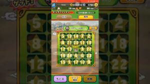 今月の月ビンゴ！【妖怪三国志 国盗りウォーズ】#Shorts