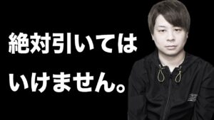 ぷにぷに「ガチ勢以外は、絶対今のガシャ引かないでください。」【妖怪ウォッチぷにぷに】〜三国志コラボイベント〜 Yo-kai Watch part1321とーまゲーム