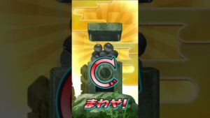 エラベールコイン・三国志引いてみた！！【妖怪ウォッチぷにぷに】 #shorts