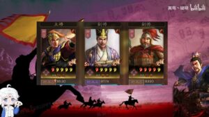 【三国志战略版】sp吕蒙到底强不强 都督站起来了!