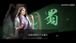 【三国志战略版】sp武将真的有必要吗?修改基础武将才是正途!