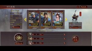 【三国志战略版】氪佬今天又没得逞，平民防狼指南！