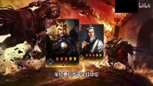 【三国志战略版】国家队和杂队到底差在哪里——简单分析国家队的含金量!