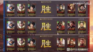 【三国志战略版】关银屏震慑体系深度分析及阵容推荐!
