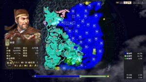 三国志14 雍闓 英雄集結 極級 34