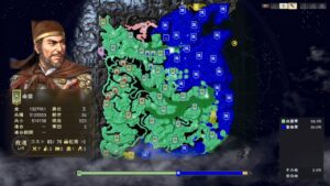 三国志14 雍闓 英雄集結 極級 40