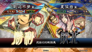 三国志大戦 頂上対決【2022/04/30】剛迅不夢 VS 夏侯岩