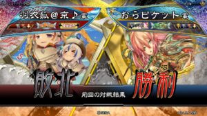 三国志大戦 頂上対決【2022/05/05】羽衣狐＠京♪ VS おらピケット