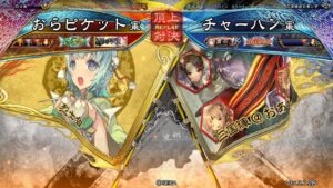 三国志大戦 頂上対決【2022/05/15】おらピケット VS チャーハン