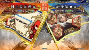 三国志大戦 頂上対決【2022/05/27】HIDE@ VS 獅子聖★