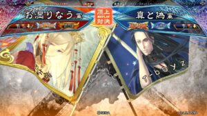 三国志大戦 頂上対決【2022/05/28】お湿りなう VS 真と偽