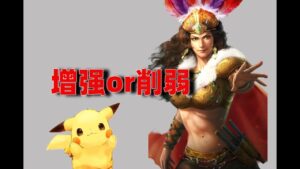 『板板』三国志战略版5月11日更新改动解析（附带SP吕蒙，董白）