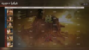 【三国志战略版】此战法让影帝黄忠 重返T0！