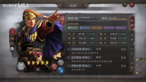 【三国志战略版】三势程昱 实力非凡 不输T0！