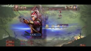 【三国志战略版】太精彩了!经典级战报……