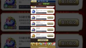 蒼の三国志 明日貰い玉引くよ