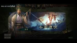 【三国志战略版】程煜暴打满红大佬，白板的春天！