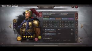 【三国志战略版】零氪群枪养成小结及后续打架发育思路！