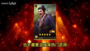 【三国志战略版】三势张角队伍，一个优势和劣势都很明显的队伍！