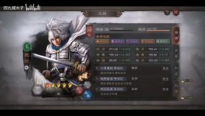 【三国志战略版】强悍天水枪 不惧克制 两个完美男人的组合！