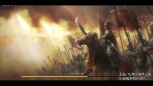 【三国志战略版】武峰阵群盾，控制和输出集于一身！