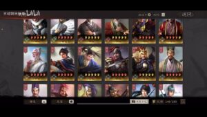 【三国志战略版】详尽盘点三战游戏史最强的三队，真正意义上无视配将规则的无敌队伍！