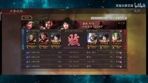 【三国志战略版】白板关银屏搭配张飞，不驻守也能打10000战功！