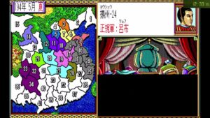 呂布 劉備と孫策を12分で滅ぼす【三国志２】