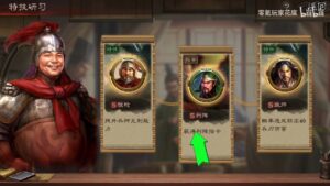 【三国志战略版】抓吕布、抓张角，这才算三国游戏，白送2个赛季战法！