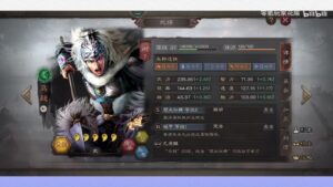 【三国志战略版】新赛季：太史慈、马超带马云禄的技能，单核可稳定20000 30000伤害，双核略微下降！