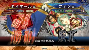 三国志大戦 頂上対決【2022/06/02】ネイマール VS ファン