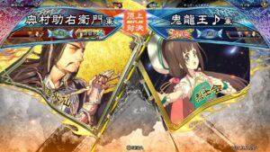 三国志大戦 頂上対決【2022/06/19】奥村助右衛門 VS 鬼龍王♪