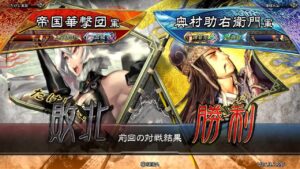 三国志大戦 頂上対決【2022/06/27】帝国華撃団 VS 奥村助右衛門