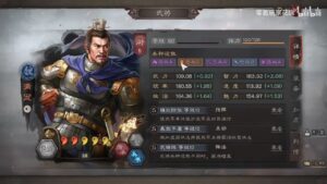 【三国志战略版】用2流战法打1流队伍，夏满骑专门克制太尉盾！