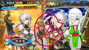 【三国志大戦】諸葛果さんと586　天女　対　応援団長五将軍【皇帝】