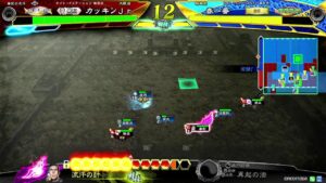 三国志大戦　目指せランカー配信その9