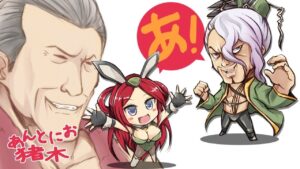 【三国志大戦】九州最北端　In　PEP中津口 30km 「祝・登録者７５０人」