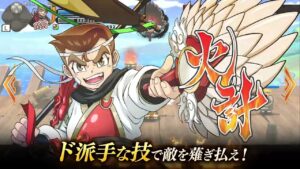 「くにおくんの三国志だよ 全員集合!」アナウンストレーラー【Switch版】