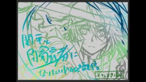 【三国志大戦】関平と闘蜀覇者になりたいhase * 配信【163・あと19日】_220607
