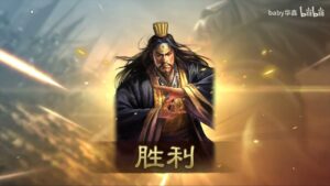 【三国志战略版】法刀队问世！刀刀致命 ！