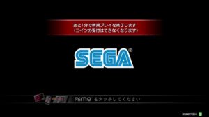 みんなでわいわい三国志大戦