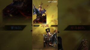 【三国志战略版】是土匪抢我的野怪还是我抢土匪的野怪？