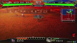 まご柵の大戦配信　１１８－１　奥義・乱れ雪月花に震えた堅忍不抜＆大流星＋あご髭海賊団　三国志大戦・ＦＵＮＦＵＮ越谷(旧ベネクス越谷)